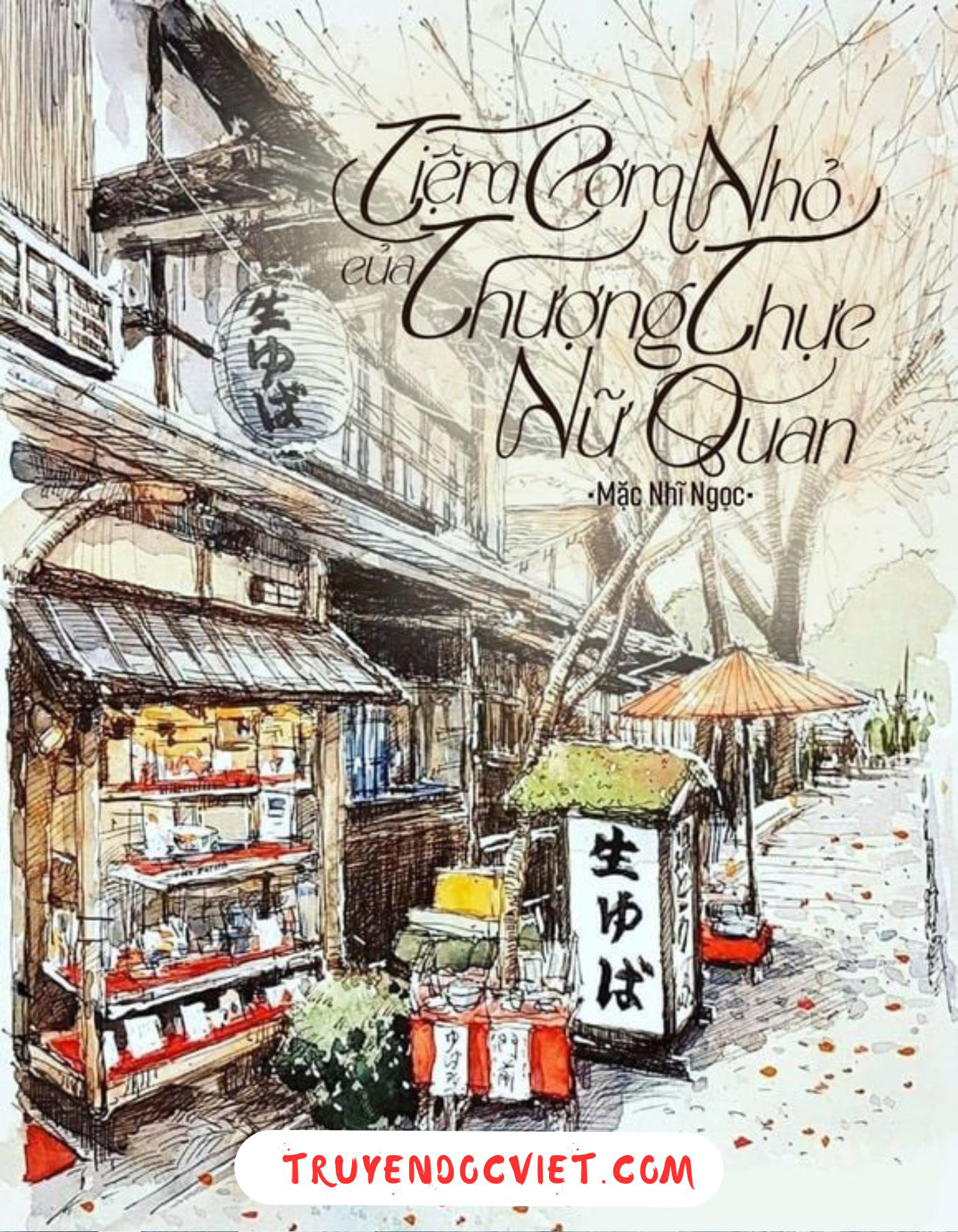 Tiệm Cơm Nhỏ Của Thượng Thực Nữ Quan