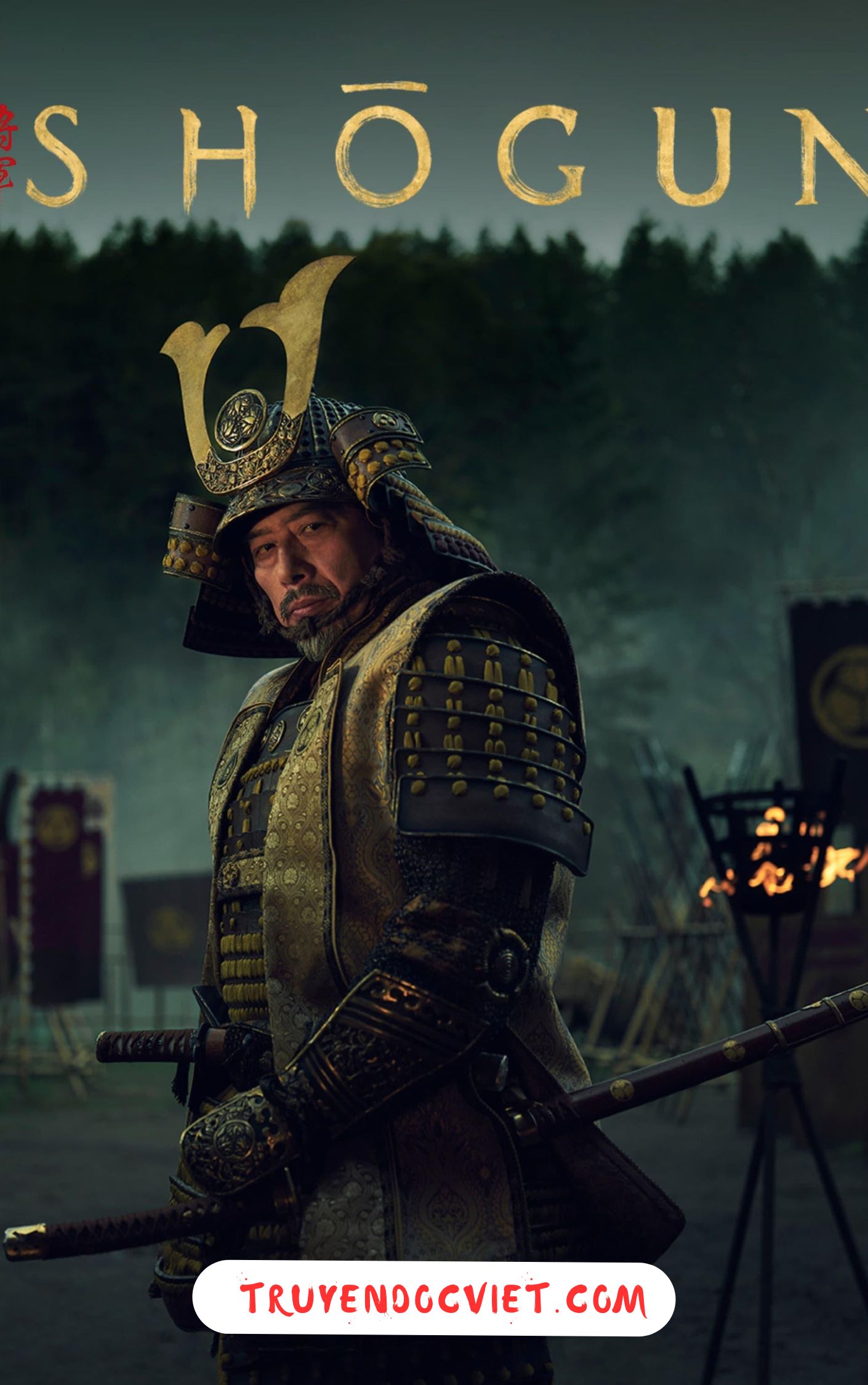 Shogun Tướng Quân